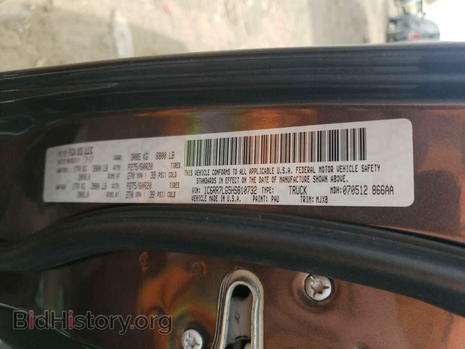 2017 RAM 1500 - VIN: 1C6RR7LG5HS810732 - Photo 10