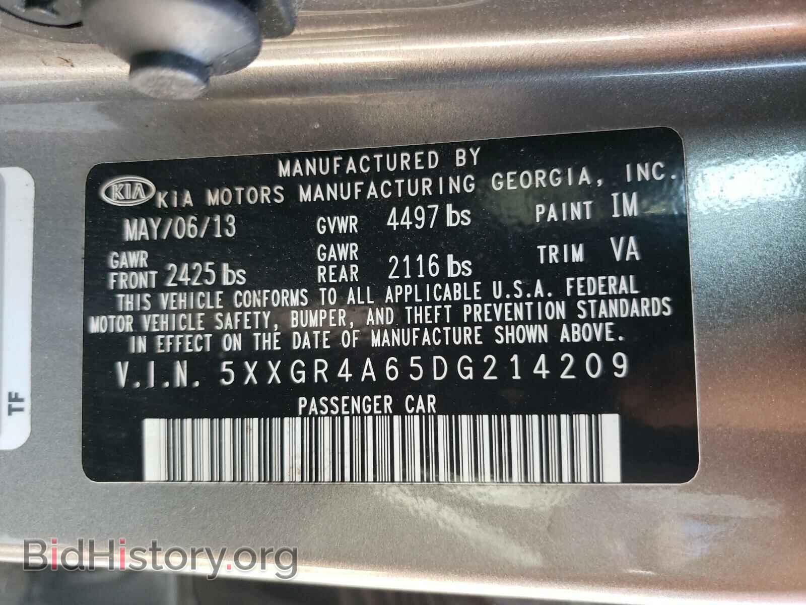 2013 KIA OPTIMA - VIN: 5XXGR4A65DG214209 - Фото 10