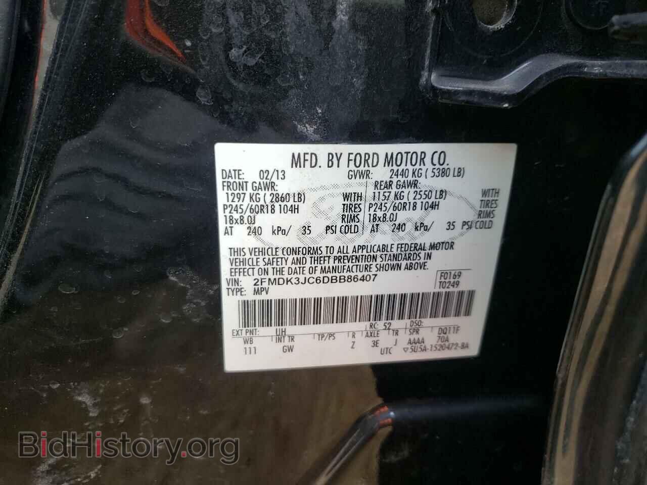 2013 FORD EDGE - VIN: 2FMDK3JC6DBB86407 - Фото 10