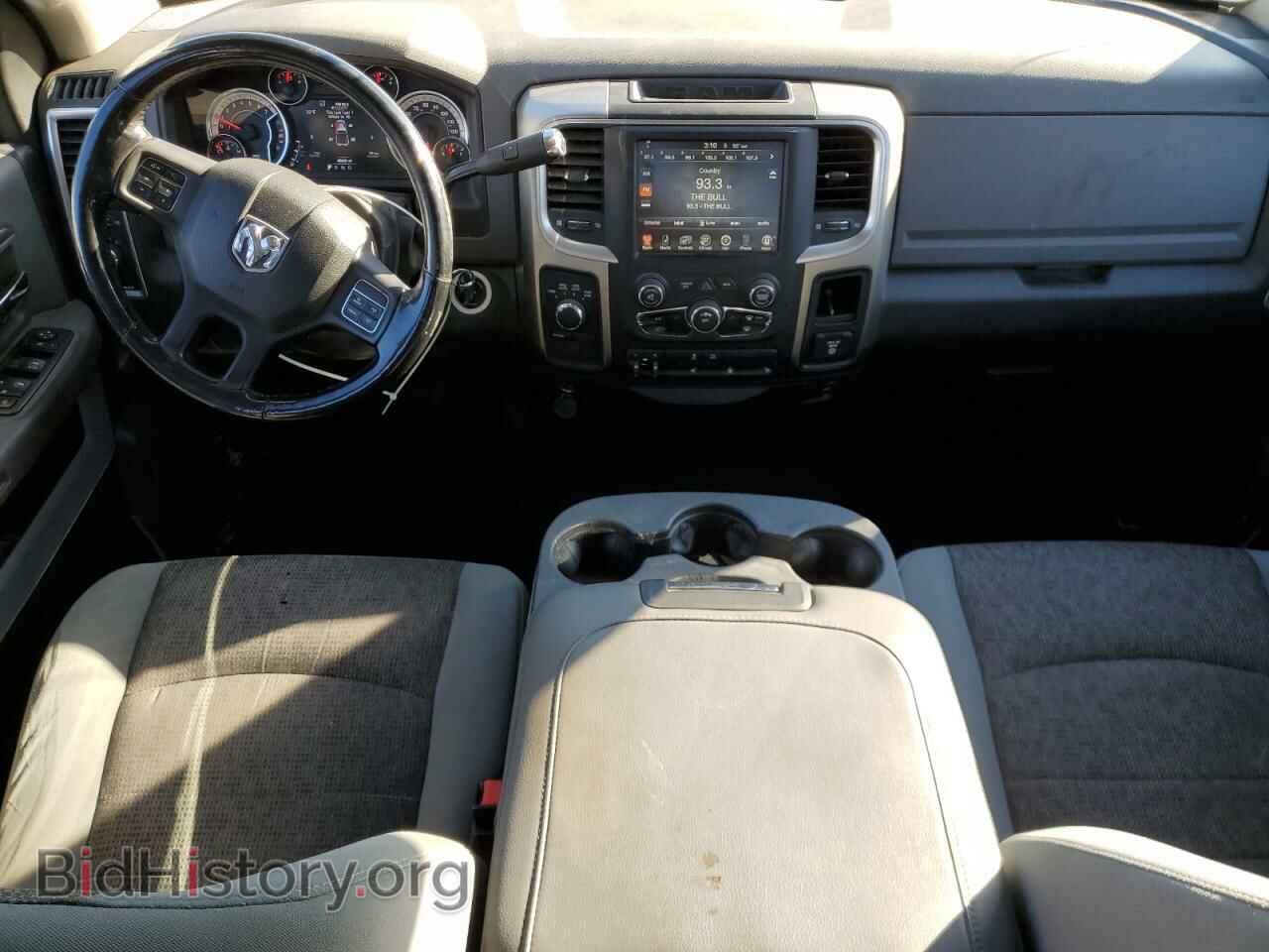 2013 RAM 1500 - VIN: 1C6RR7GT6DS560676 - Photo 8