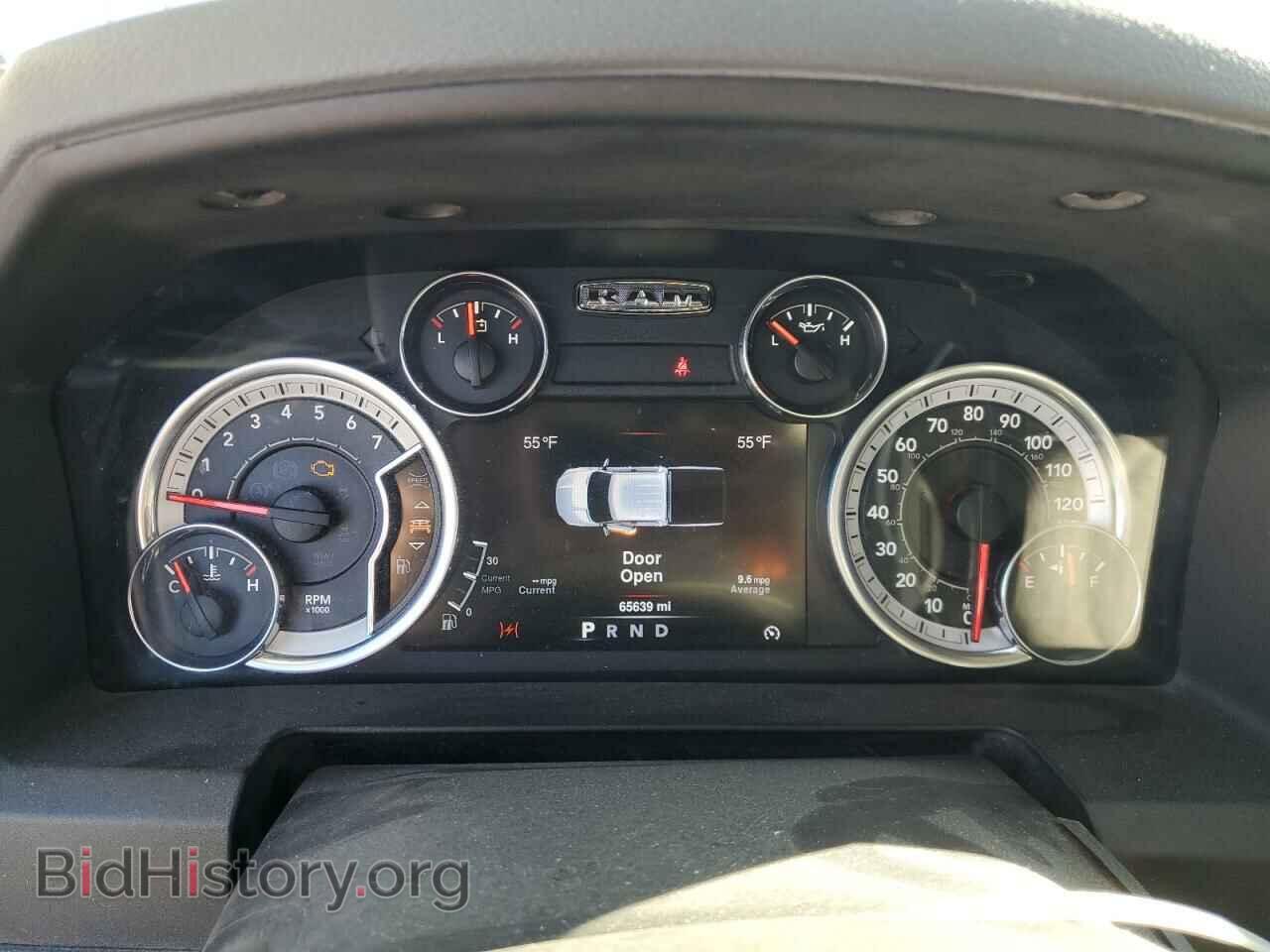 2013 RAM 1500 - VIN: 1C6RR7GT6DS560676 - Photo 9