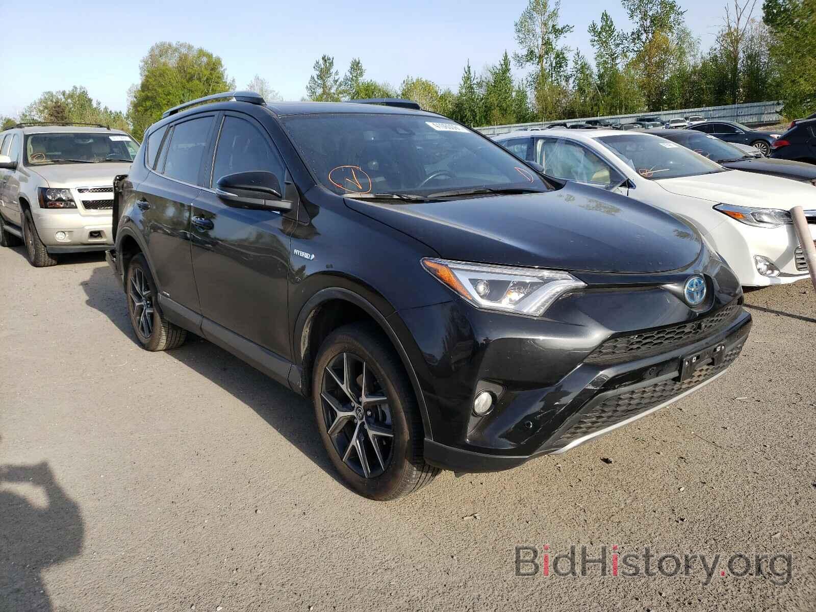 Photo JTMJJREV7JD244720 - TOYOTA RAV4 2018