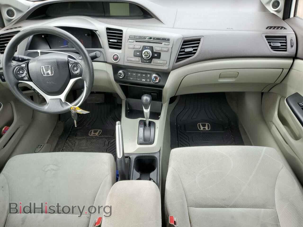 2012 HONDA CIVIC - VIN: 19XFB2F89CE381727 - Фото 8
