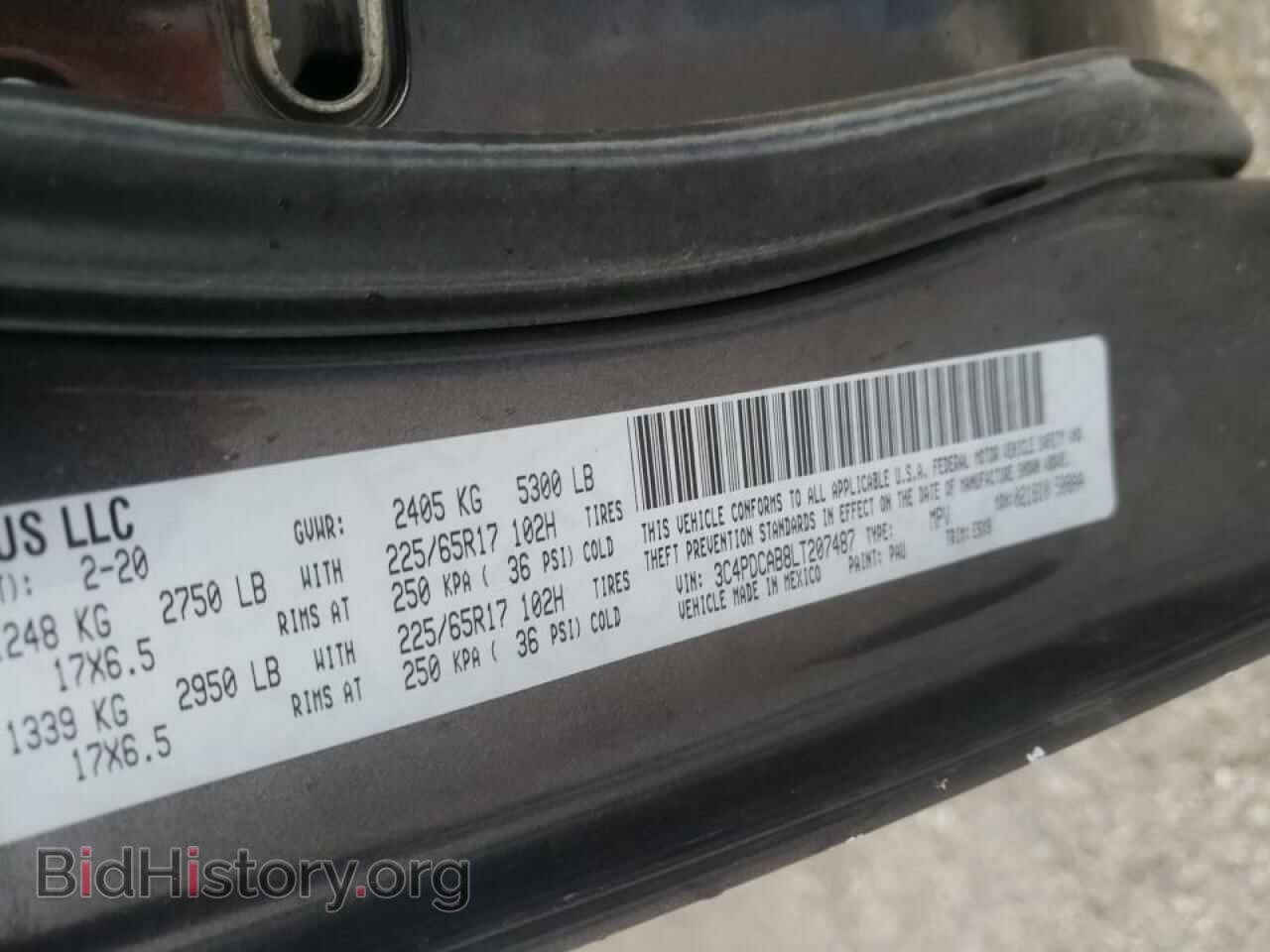 2020 DODGE JOURNEY - VIN: 3C4PDCAB8LT207487 - Фото 10