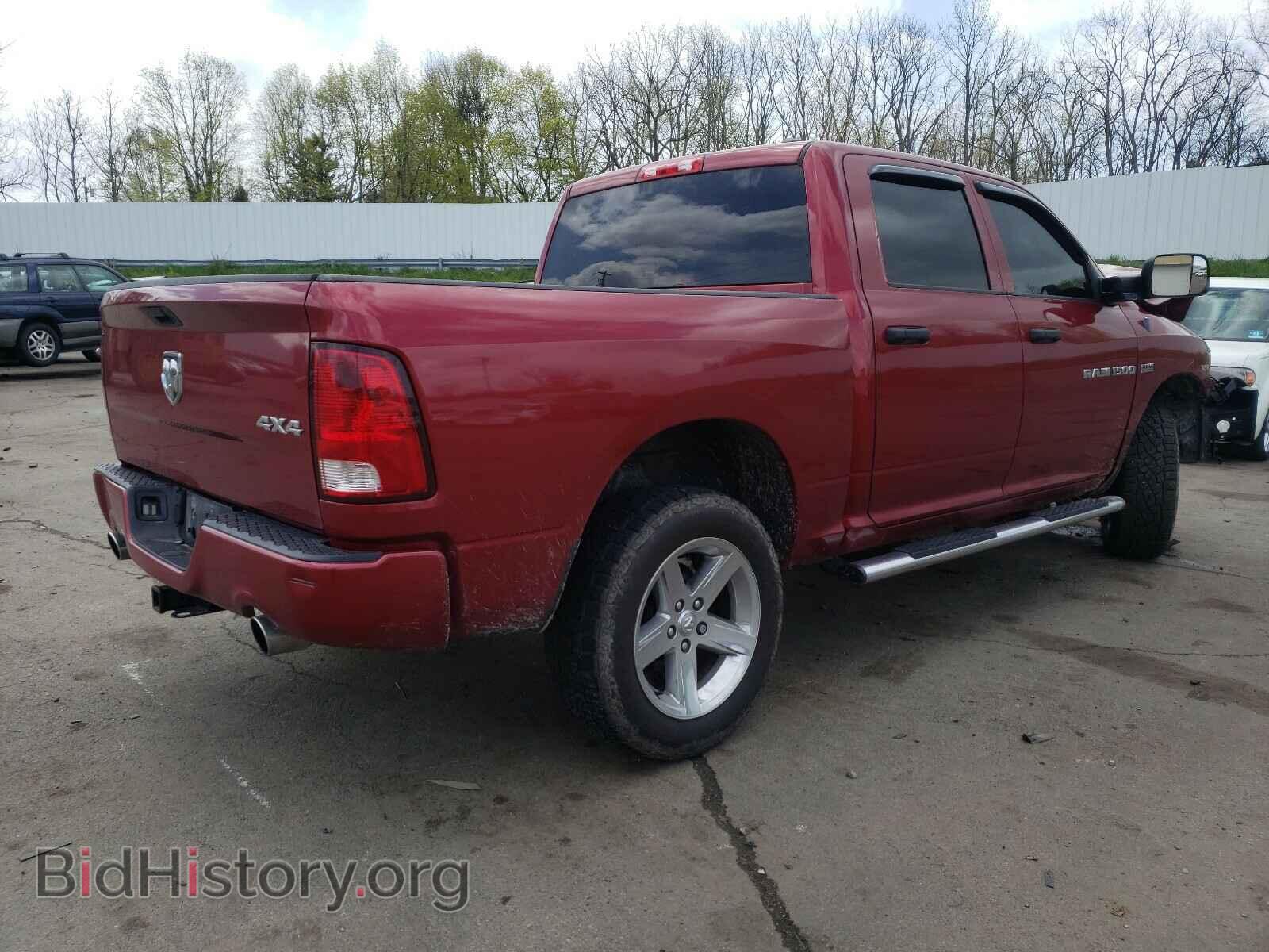 2012 DODGE RAM 1500 - VIN: 1C6RD7KT3CS283649 - Photo 4