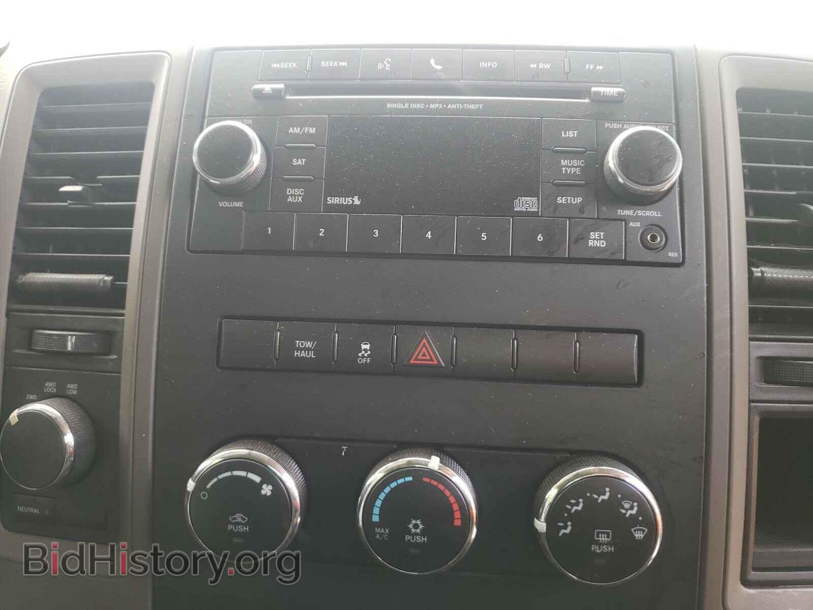 2012 DODGE RAM 1500 - VIN: 1C6RD7KT3CS283649 - Photo 9