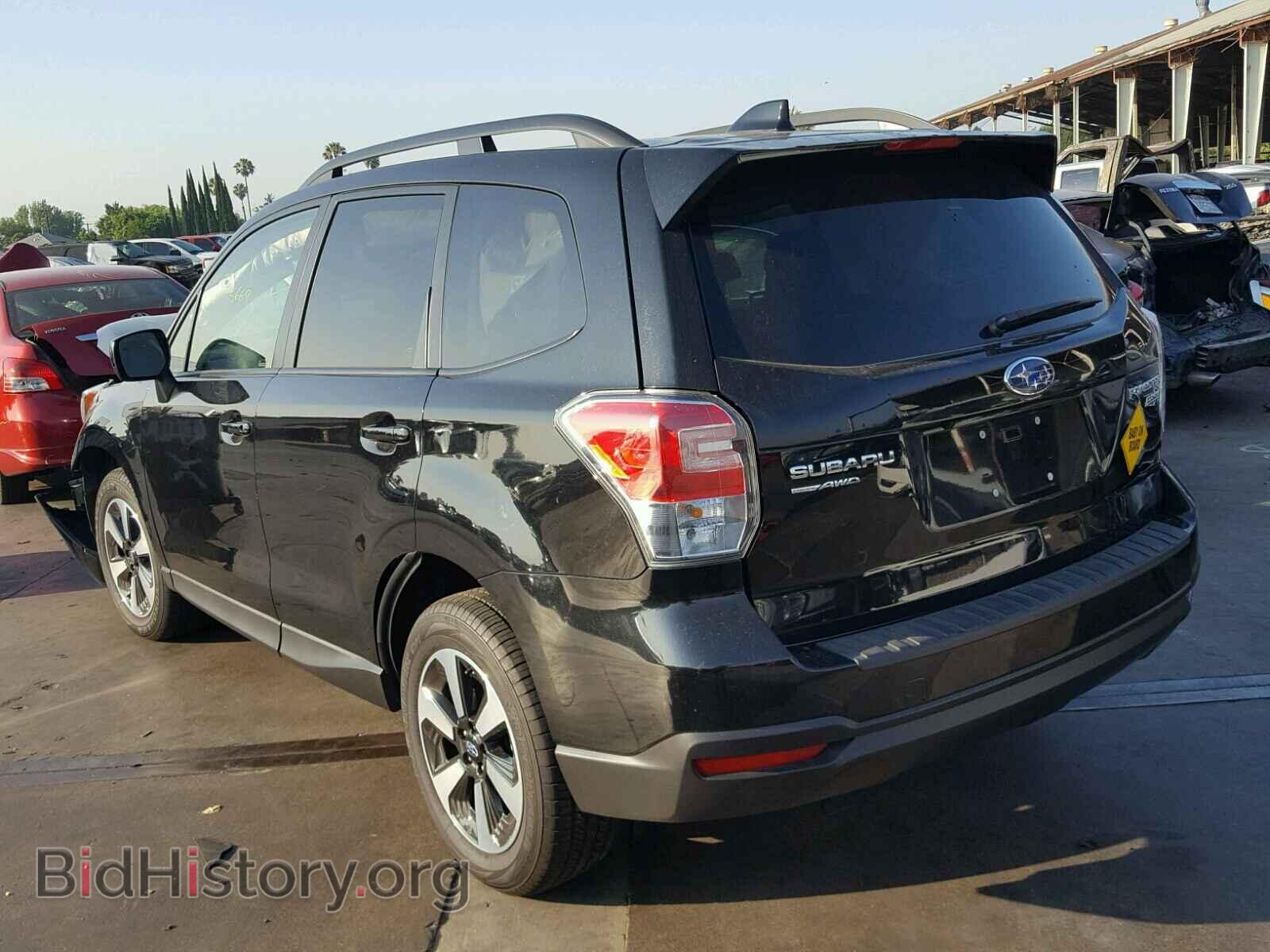 2017 SUBARU FORESTER - VIN: JF2SJAGC9HH480694 - Фото 3