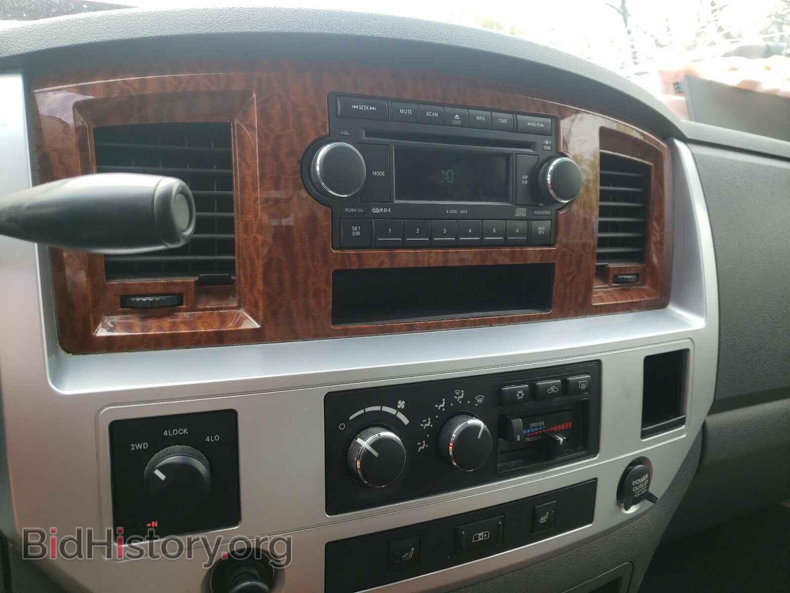 2006 DODGE RAM 1500 - VIN: 3D7KS19D46G242704 - Фото 9