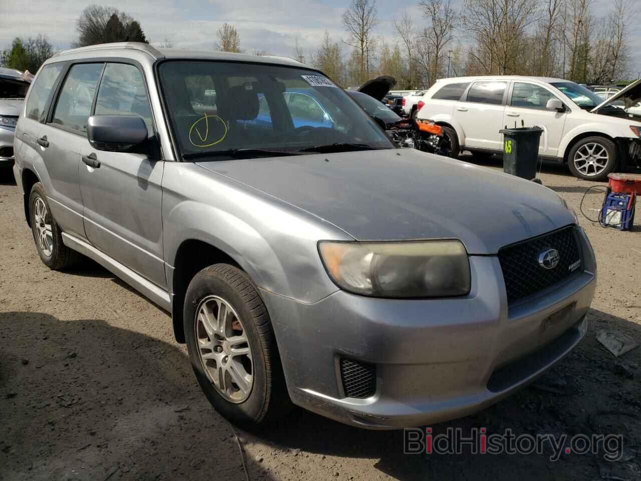 Photo JF1SG66618H708151 - SUBARU FORESTER 2008