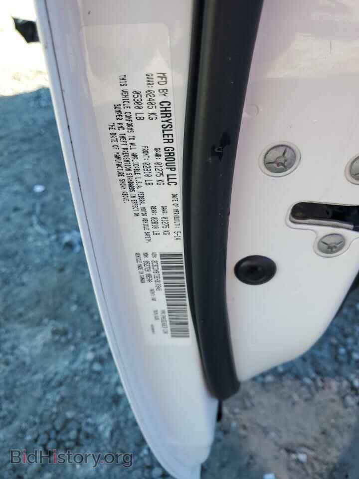 2014 DODGE CHALLENGER - VIN: 2C3CDYBT3EH310349 - Фото 13