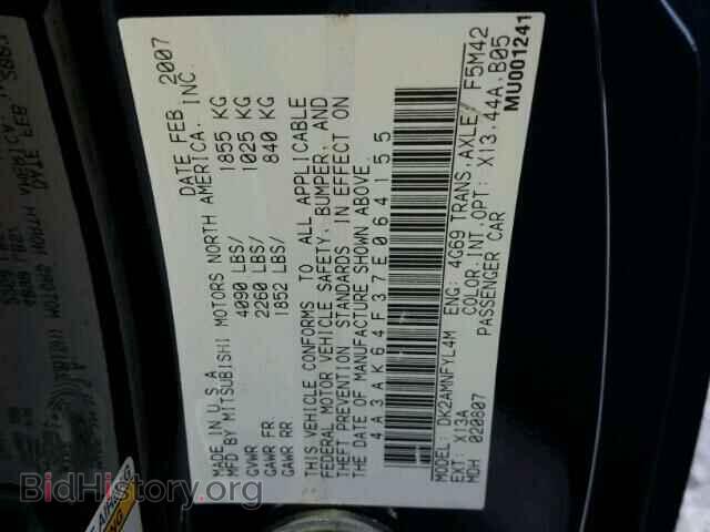 2007 MITSUBISHI ECLIPSE - VIN: 4A3AK64F37E064155 - Photo 10