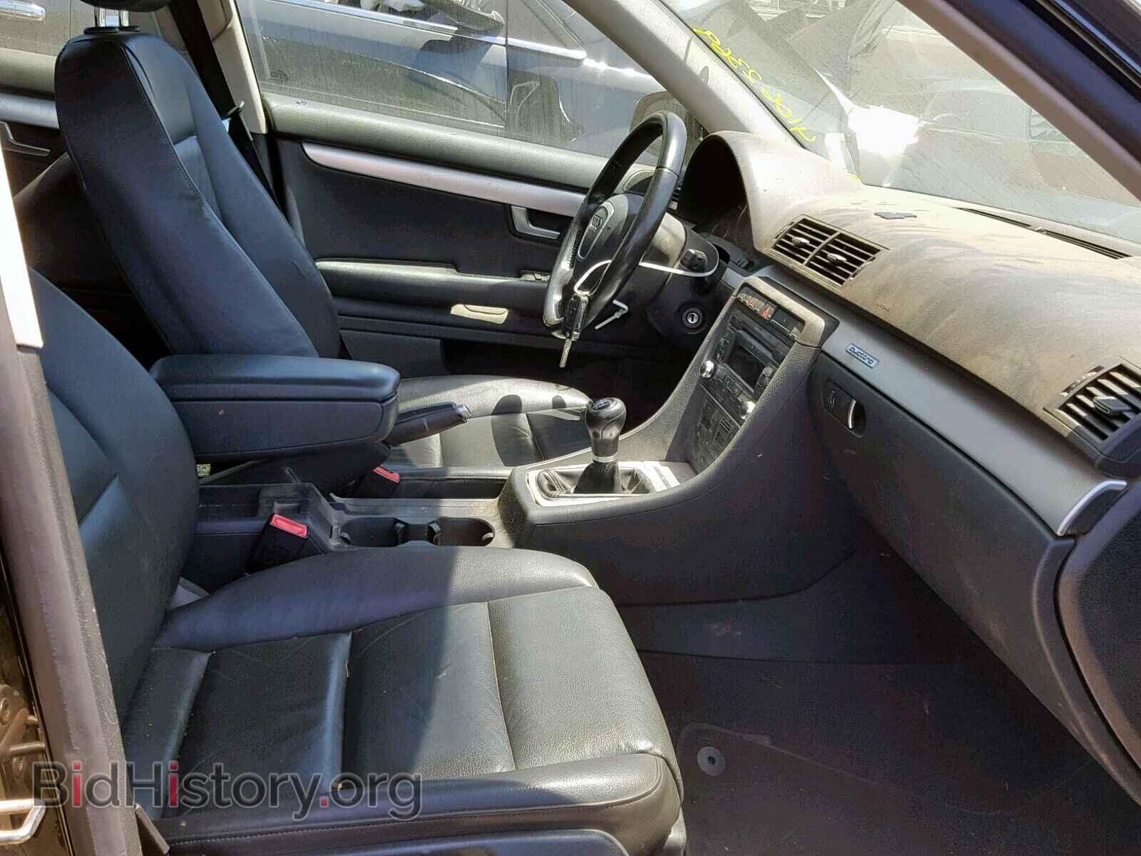 2007 AUDI A4 - VIN: WAUDF78E67A181339 - Фото 5