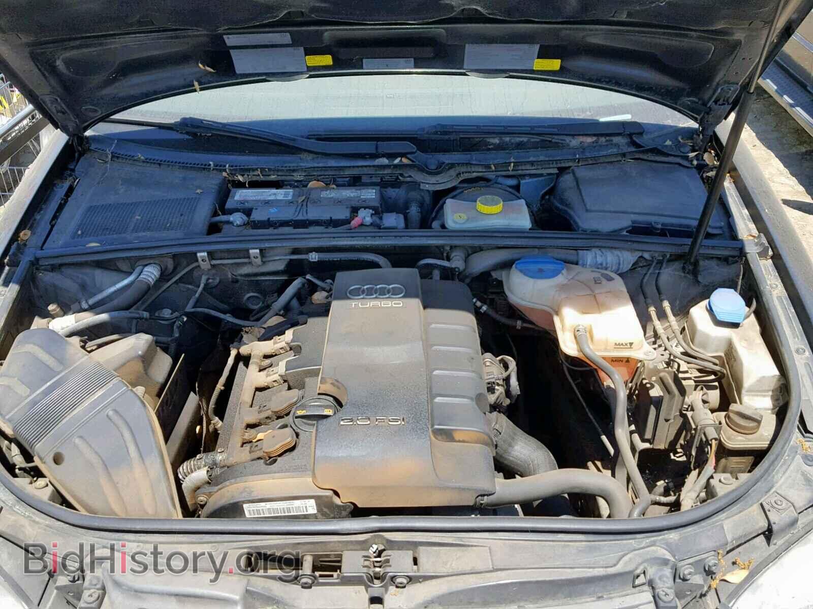 2007 AUDI A4 - VIN: WAUDF78E67A181339 - Фото 7