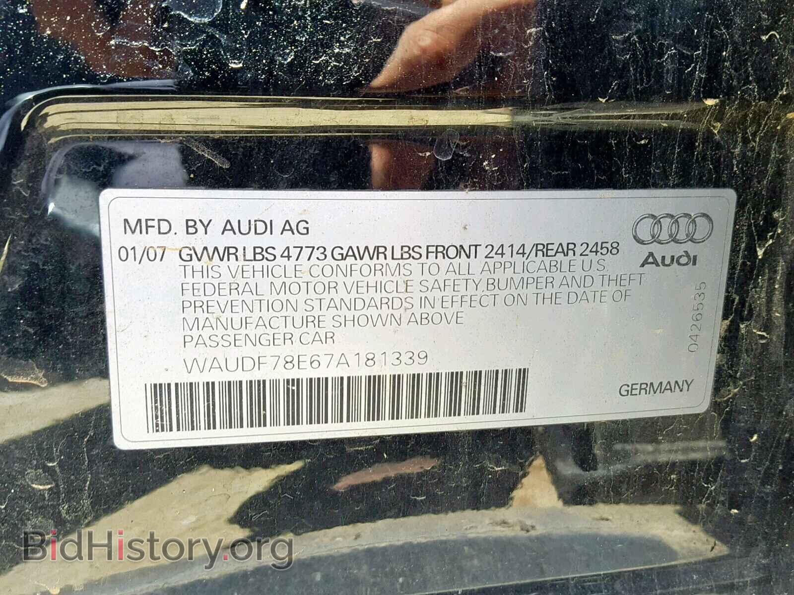 2007 AUDI A4 - VIN: WAUDF78E67A181339 - Фото 10