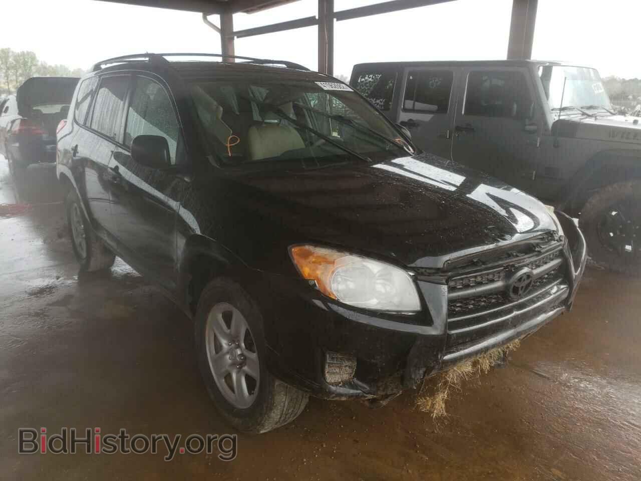 Фотография 2T3ZF4DV9CW149302 - TOYOTA RAV4 2012
