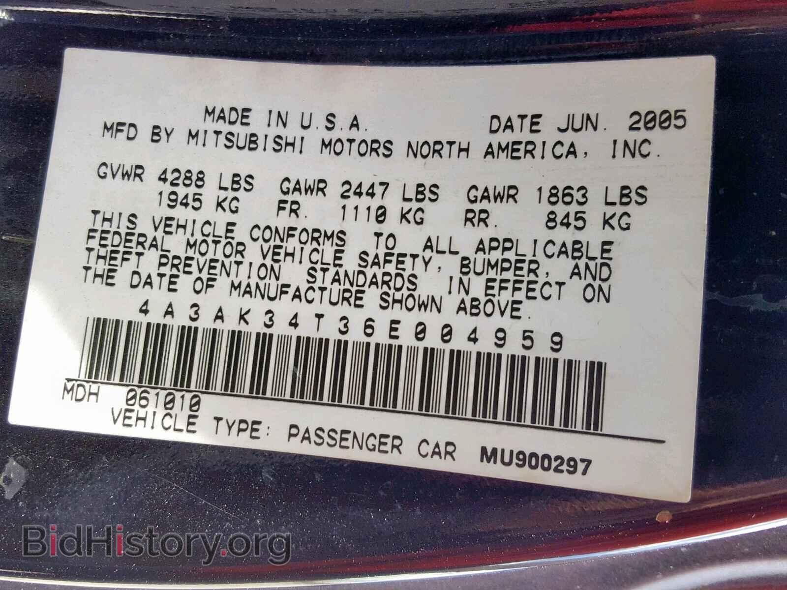 2006 MITSUBISHI ECLIPSE - VIN: 4A3AK34T36E004959 - Photo 10