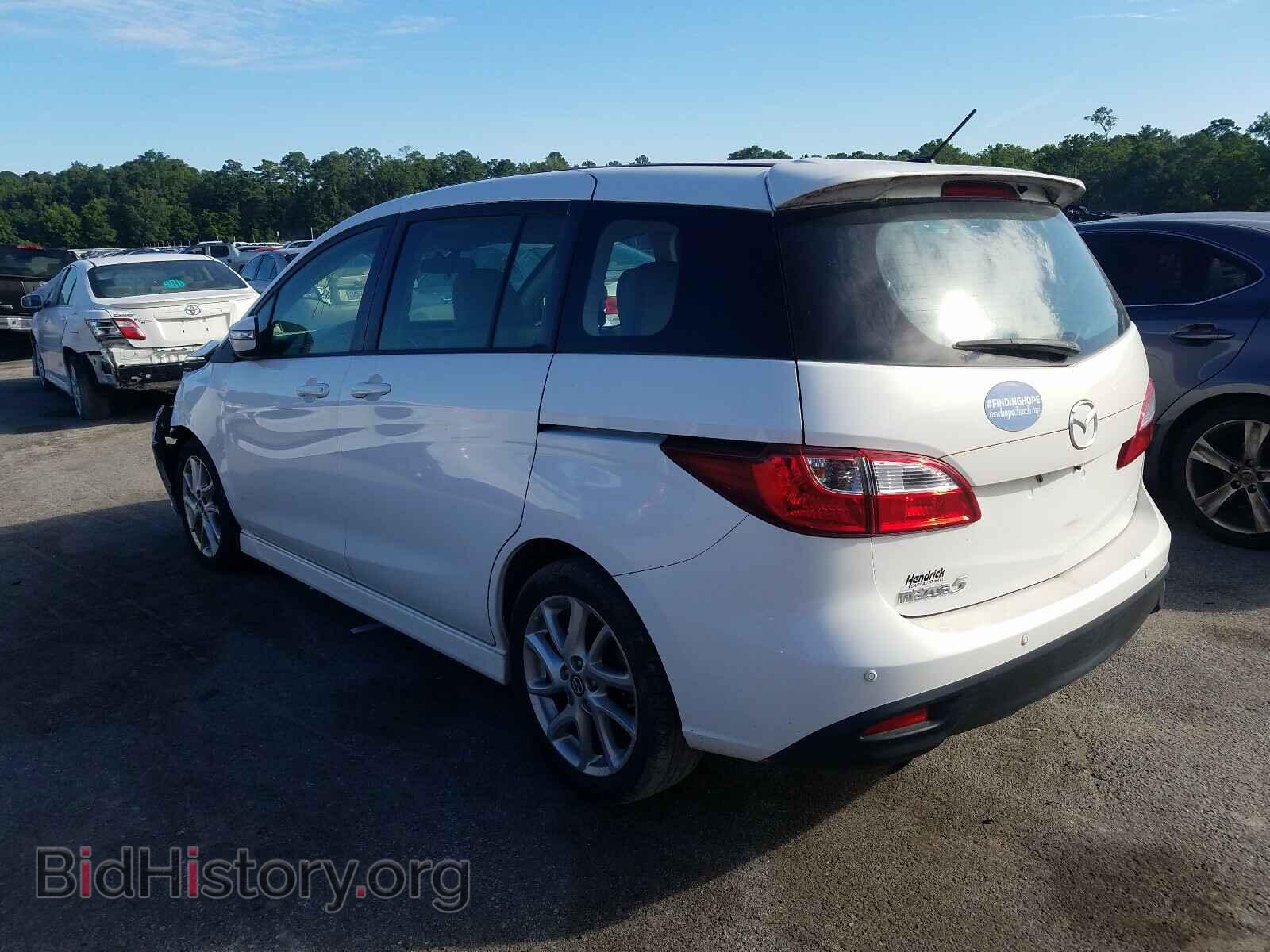 2014 MAZDA 5 - VIN: JM1CW2DL3E0166421 - Фото 3