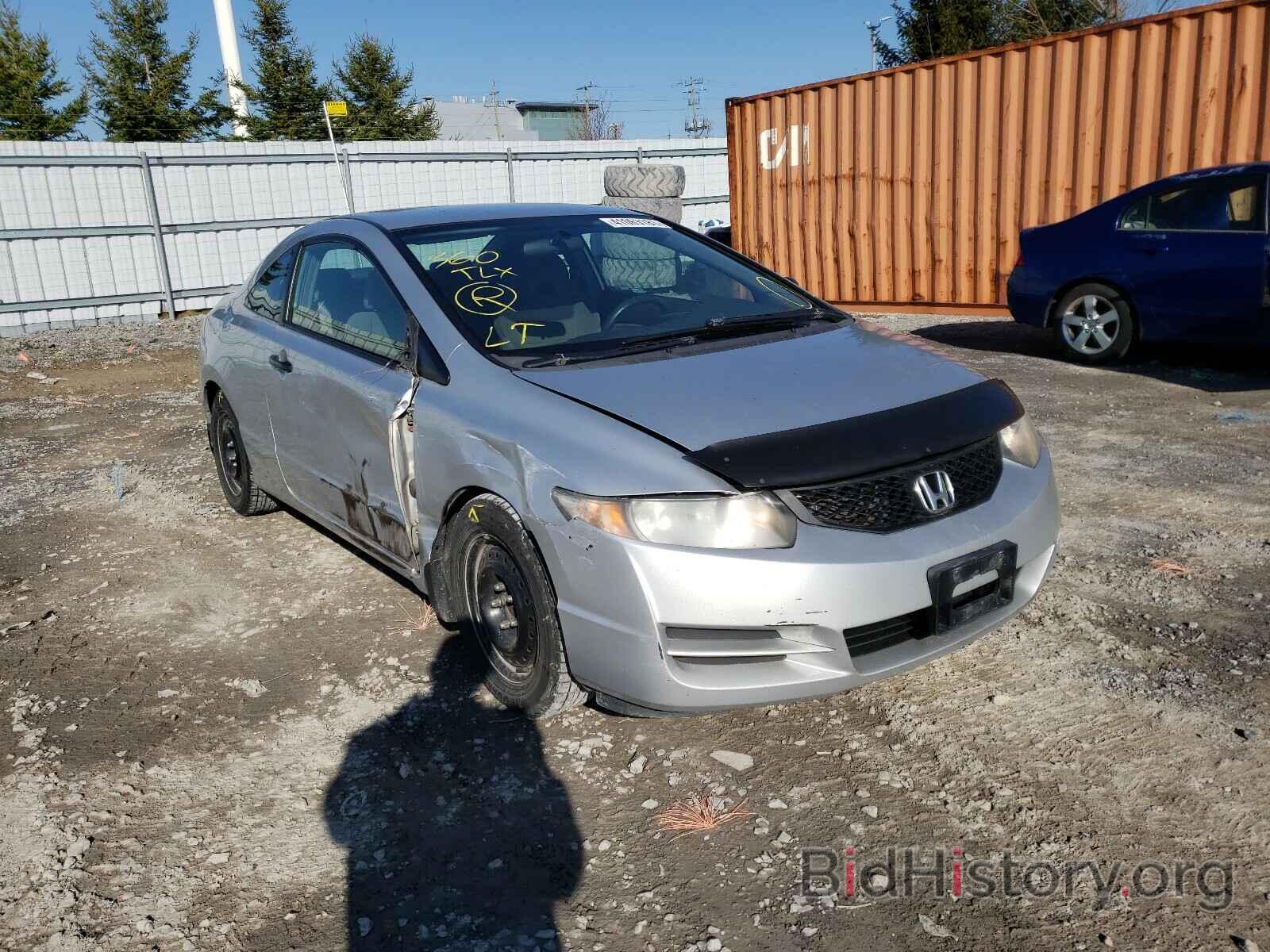 Photo 2HGFG11249H004493 - HONDA CIVIC 2009