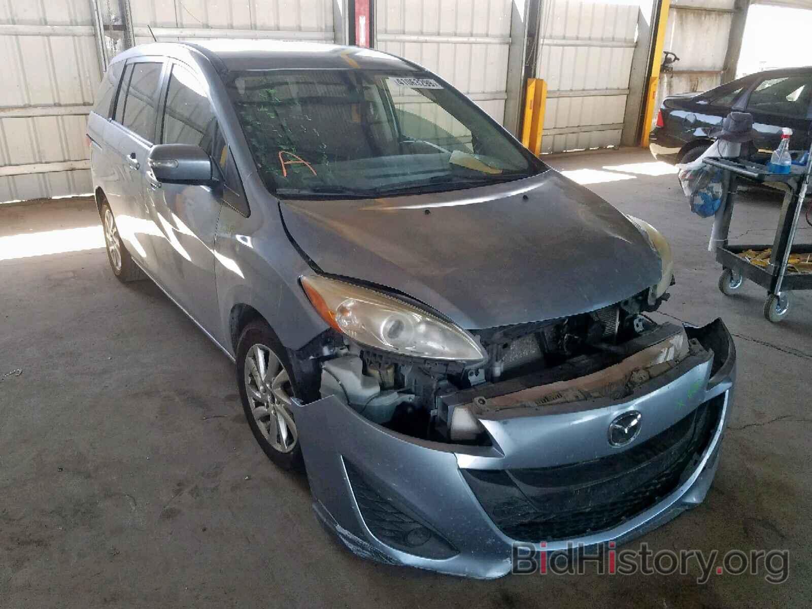 Фотография JM1CW2BL5D0158385 - MAZDA 5 2013