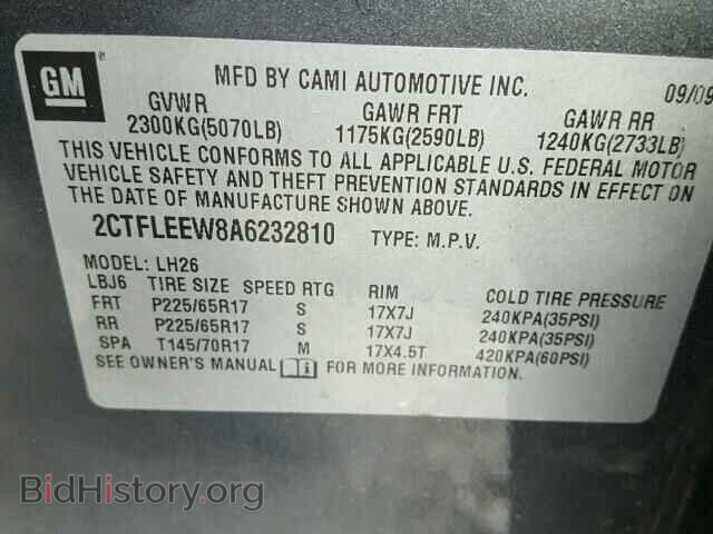 2010 GMC TERRAIN - VIN: 2CTFLEEW8A6232810 - Photo 10