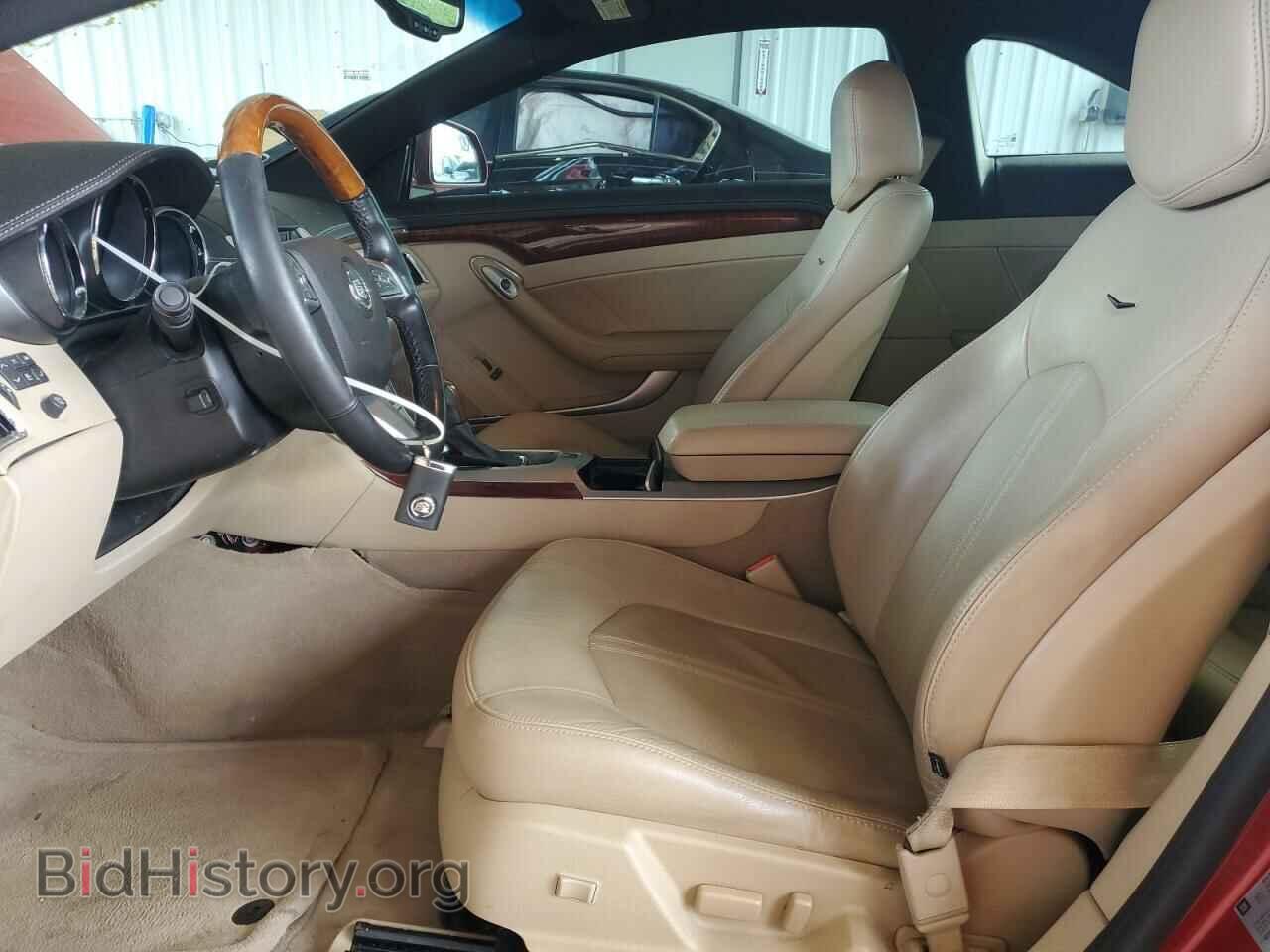 2012 CADILLAC CTS - VIN: 1G6DS1E36C0121014 - Фото 7