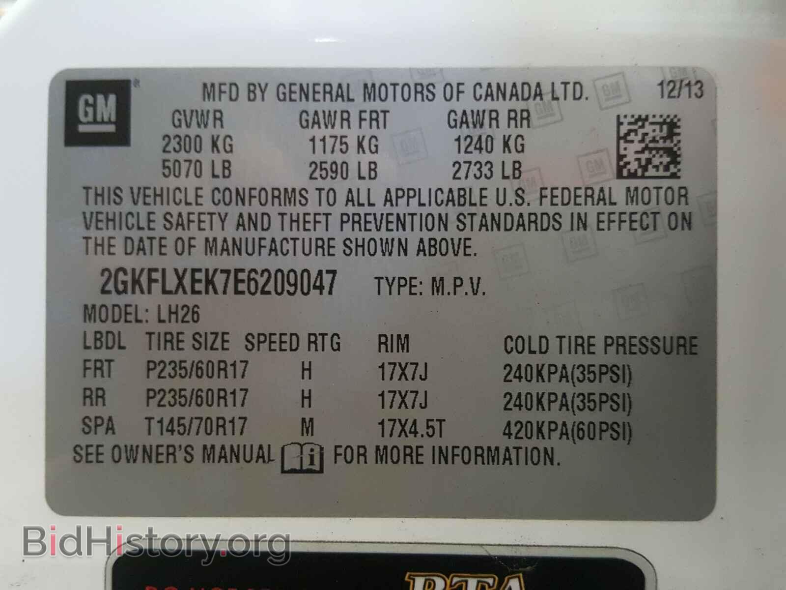 2014 GMC TERRAIN - VIN: 2GKFLXEK7E6209047 - Фото 10