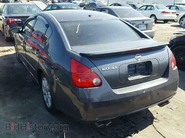 2008 NISSAN MAXIMA - VIN: 1N4BA41E68C827248 - Фото 3
