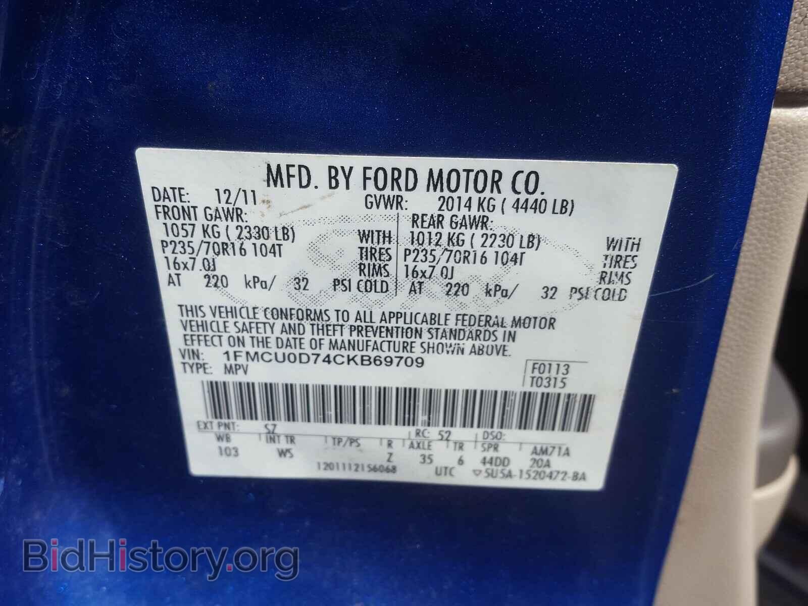 2012 FORD ESCAPE - VIN: 1FMCU0D74CKB69709 - Фото 10