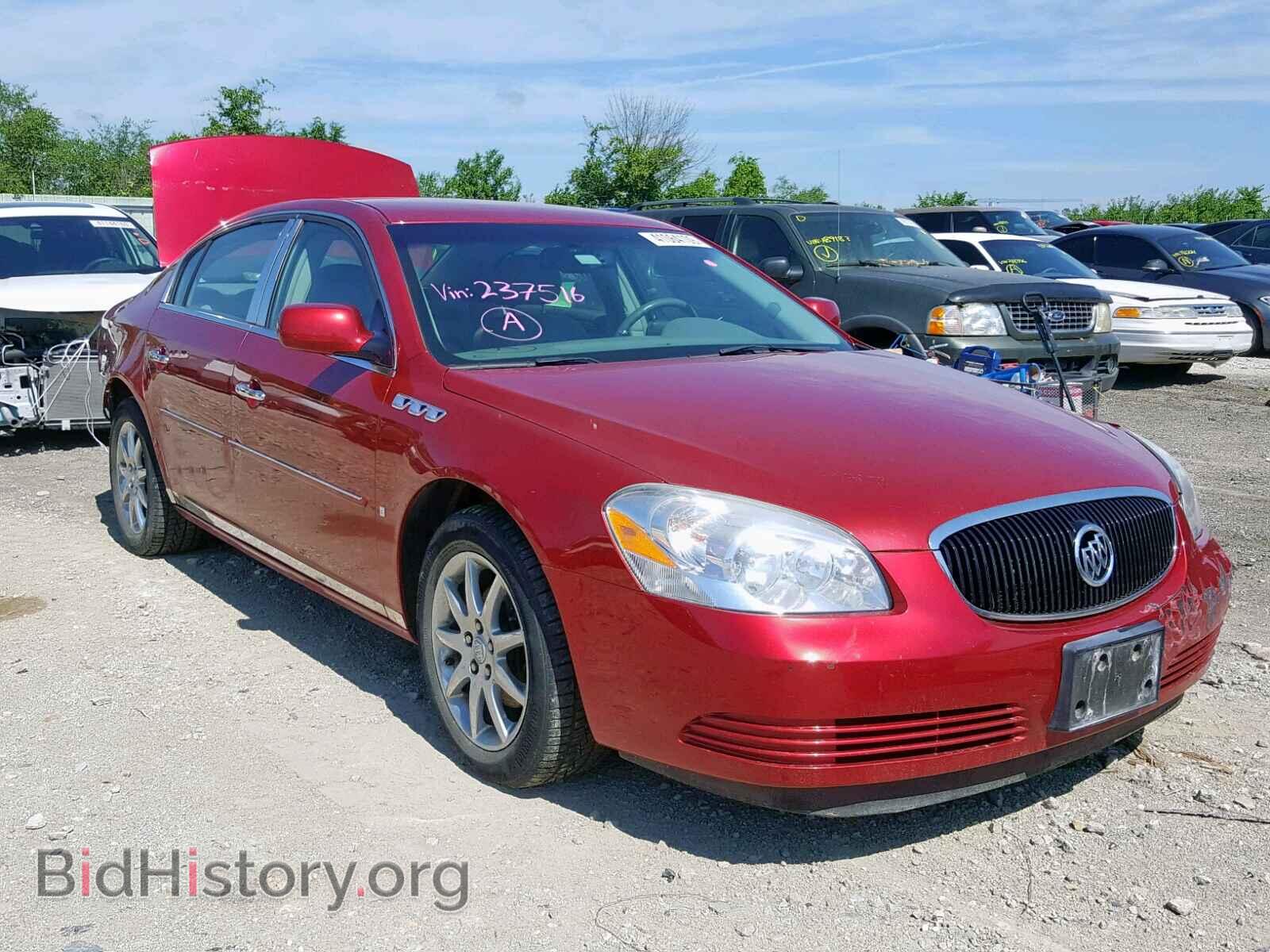Фотография 1G4HD57206U237516 - BUICK LUCERNE 2006