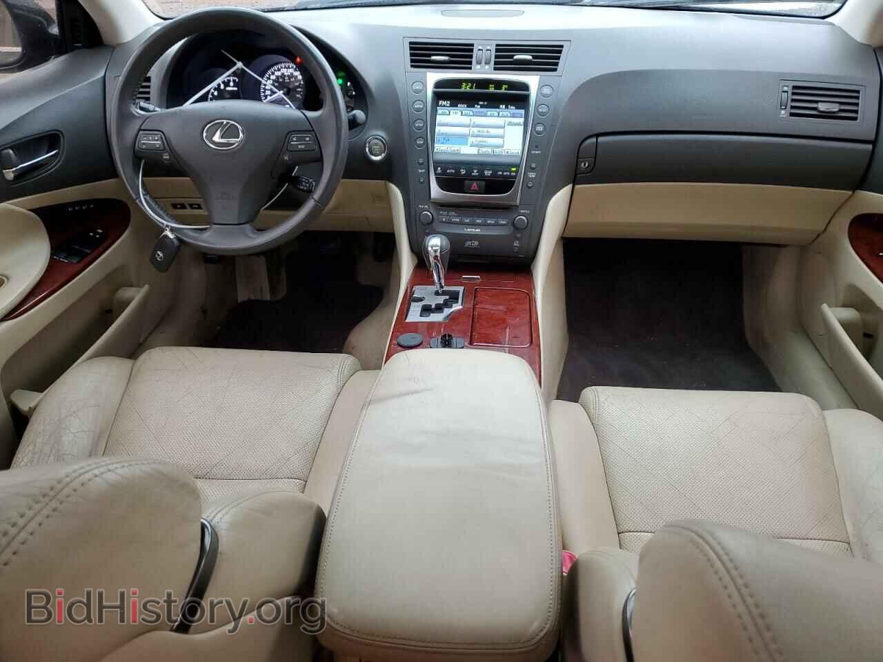 2011 LEXUS GS350 - VIN: JTHCE1KS6B0028552 - Фото 8