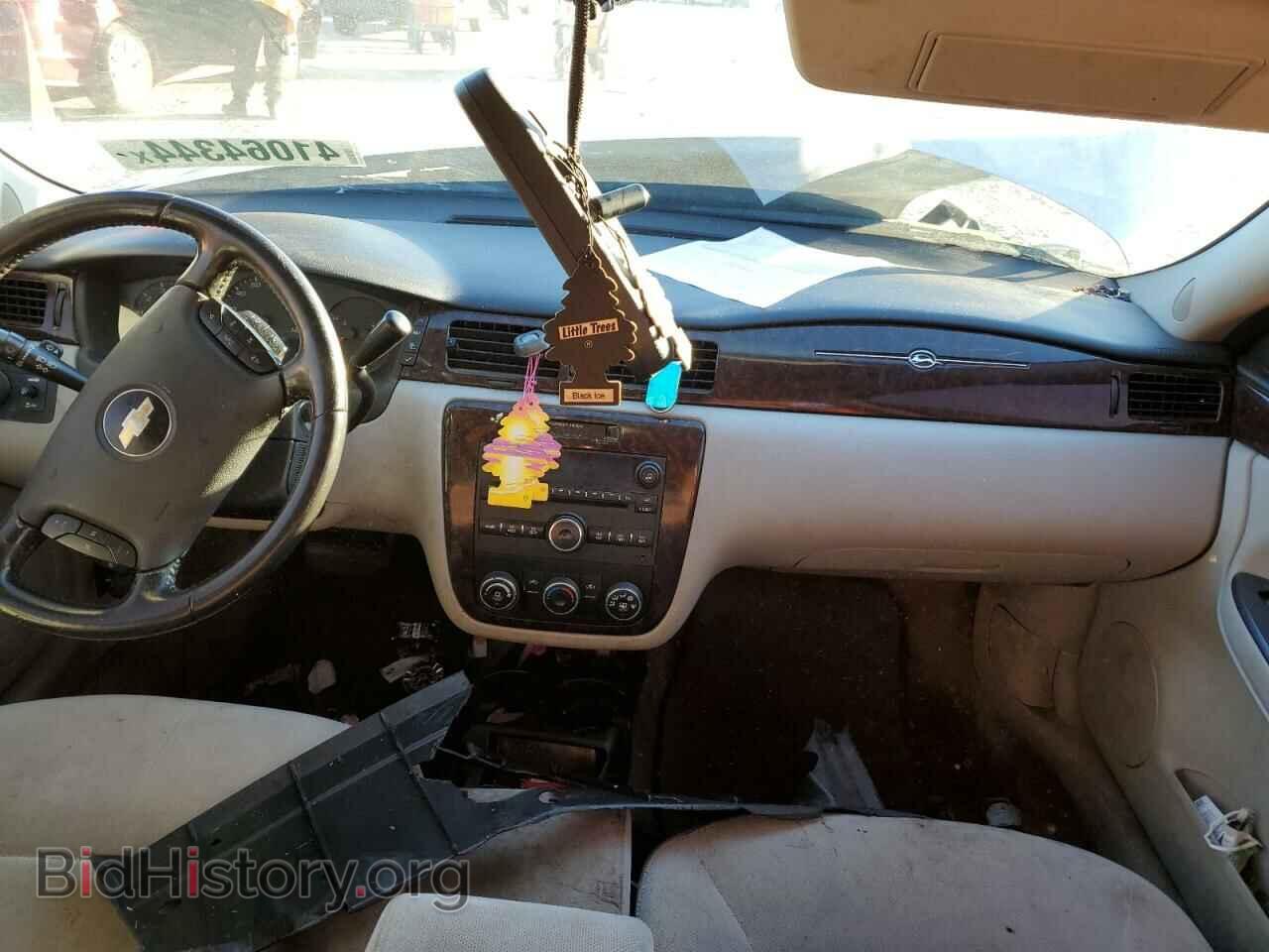 2013 CHEVROLET IMPALA - VIN: 2G1WA5E36D1119830 - Фото 8