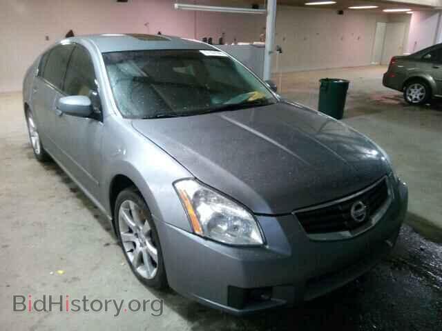 Photo 1N4BA41E77C834367 - NISSAN MAXIMA 2007