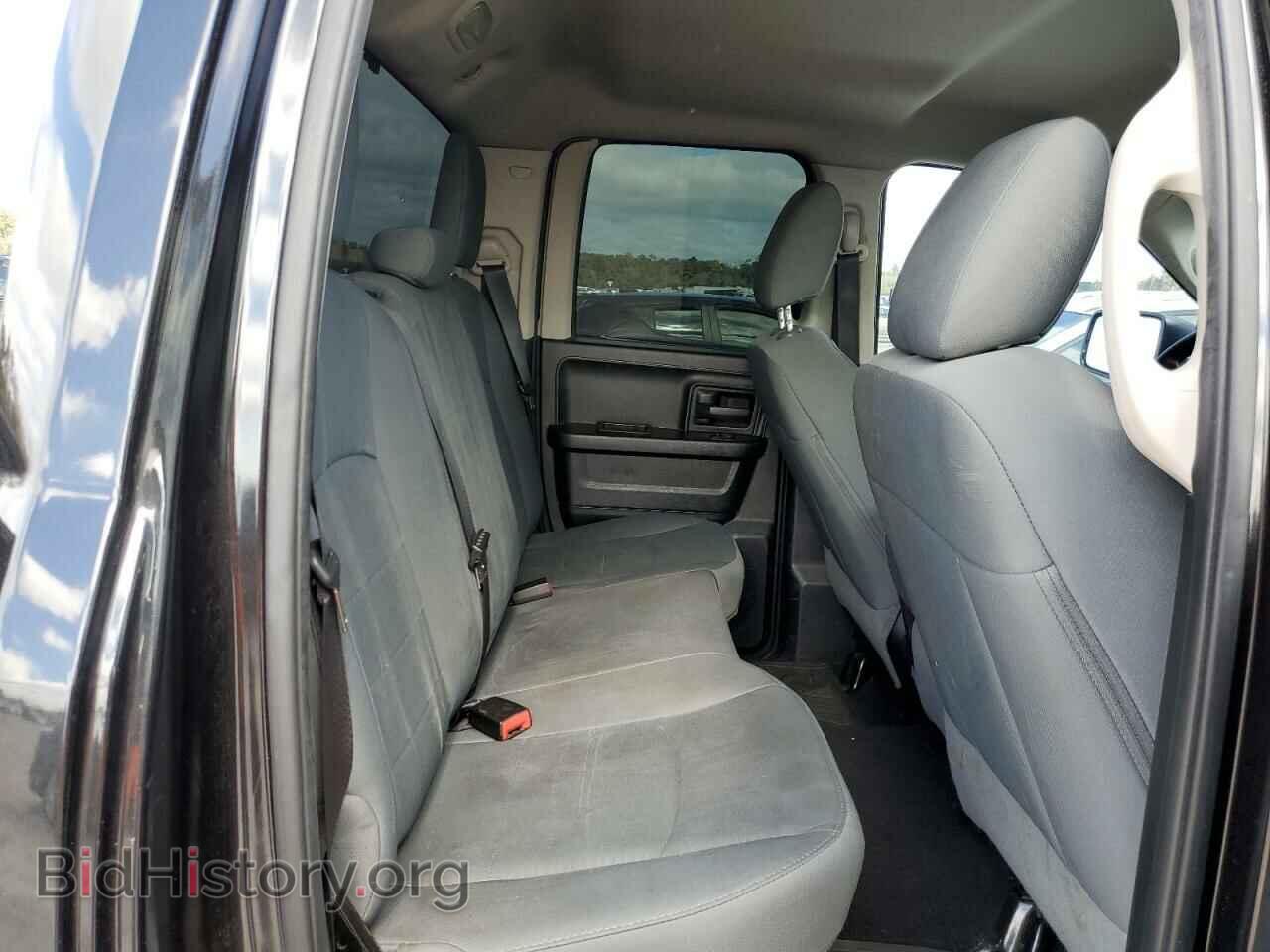 2015 RAM 1500 - VIN: 1C6RR6FT4FS761944 - Photo 10