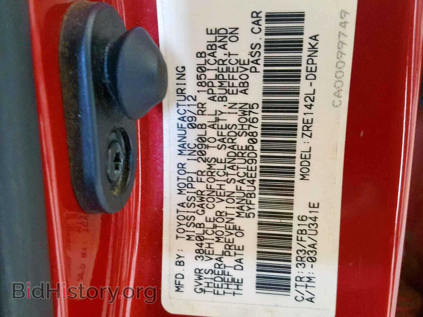 2013 TOYOTA COROLLA BA - VIN: 5YFBU4EE9DP087675 - Фото 10