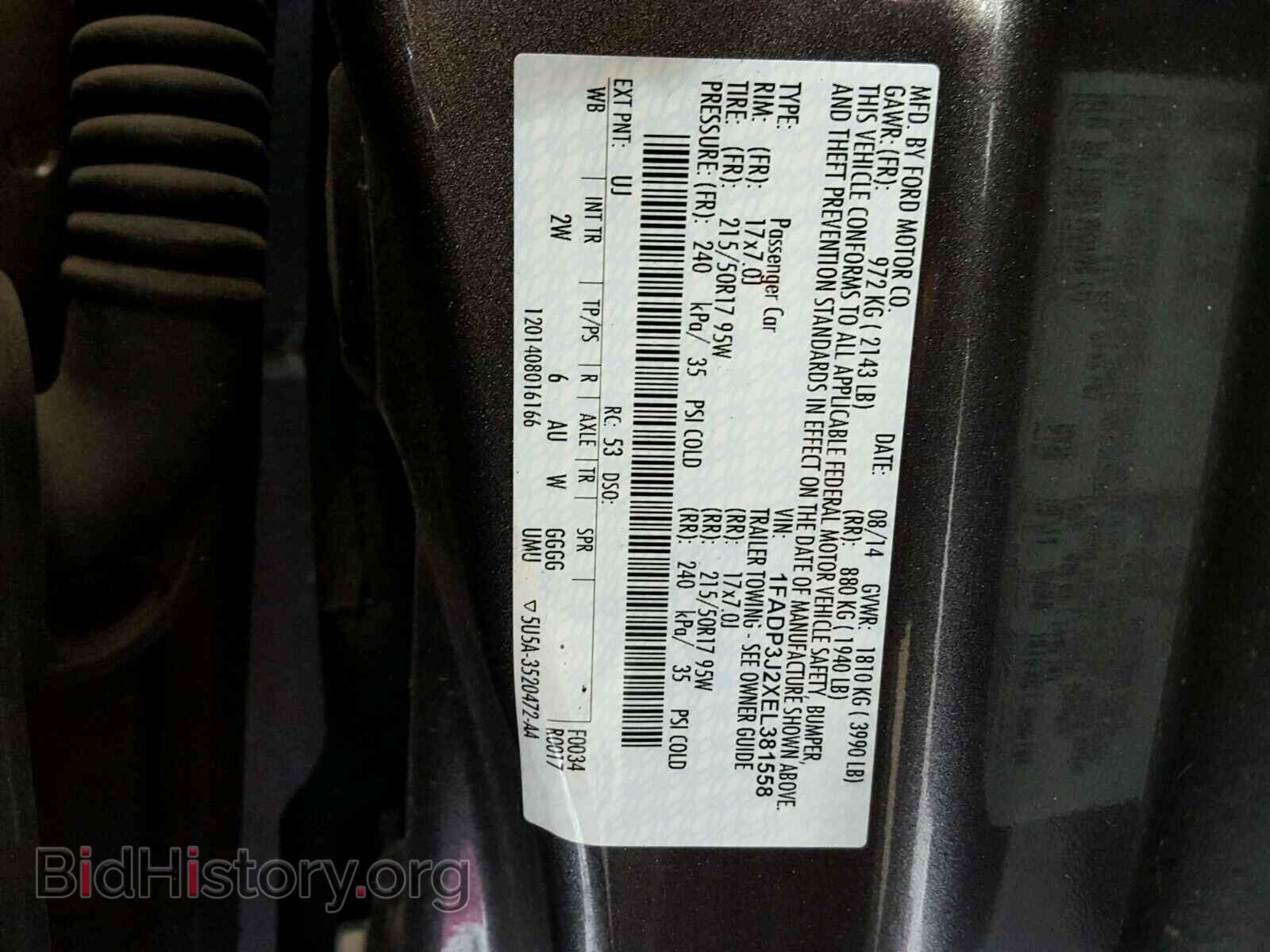 2014 FORD FOCUS - VIN: 1FADP3J2XEL381558 - Photo 10