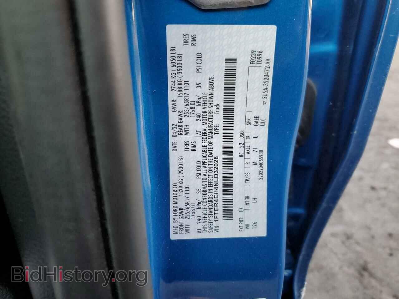 2022 FORD RANGER - VIN: 1FTER4EH4NLD32028 - Фото 12