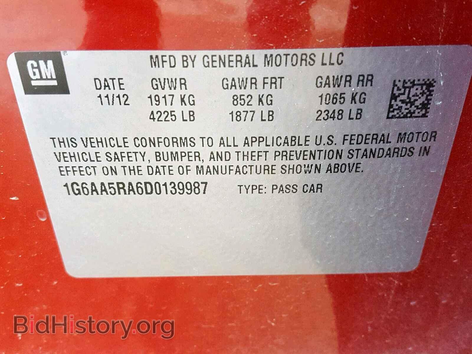 2013 CADILLAC ATS - VIN: 1G6AA5RA6D0139987 - Фото 10