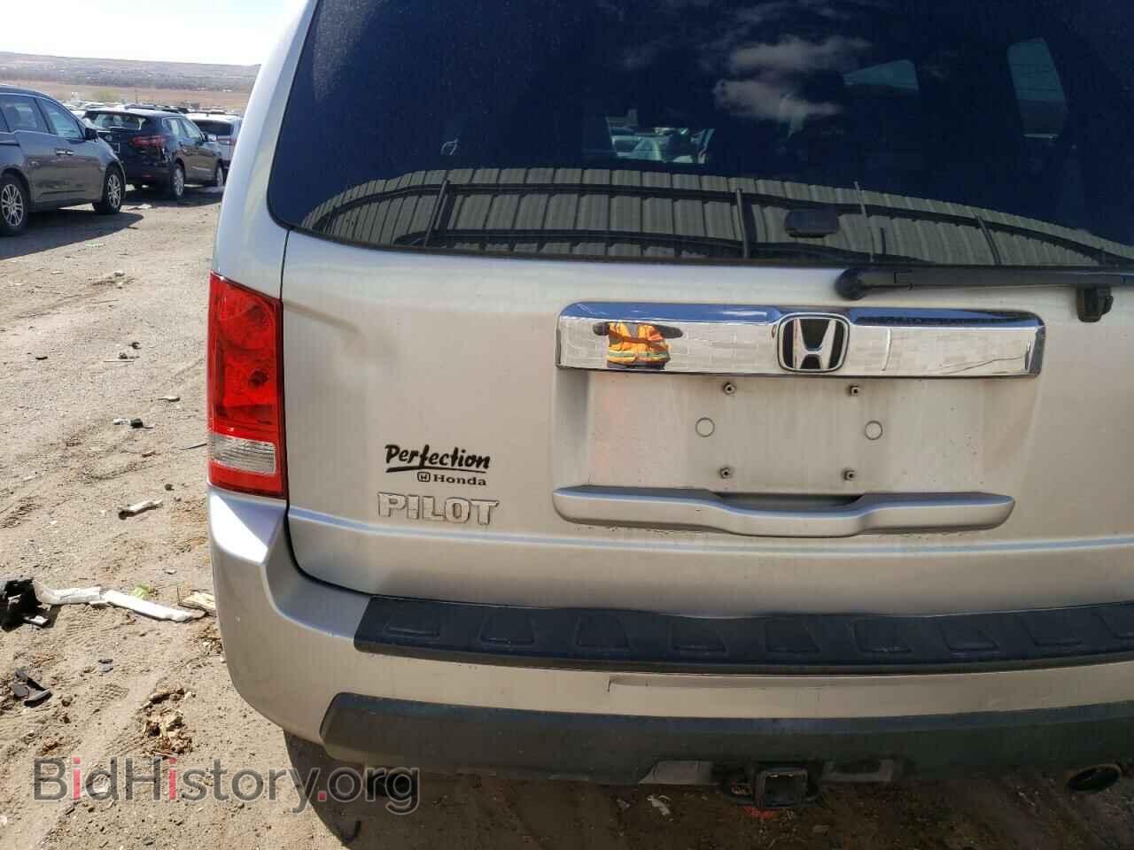 2011 HONDA PILOT - VIN: 5FNYF3H41BB053952 - Фото 9