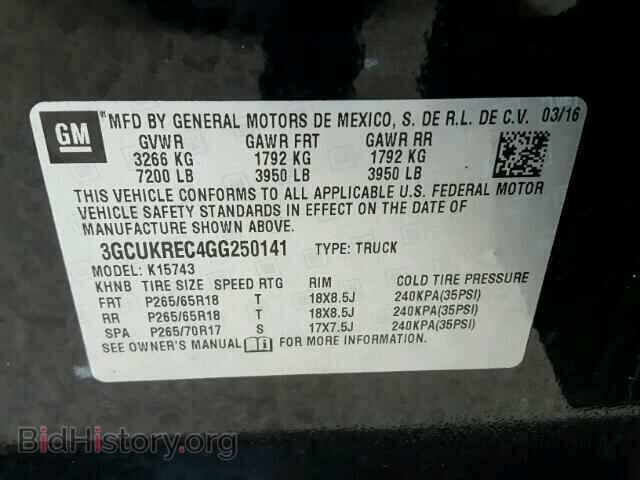2016 CHEVROLET SILVERADO - VIN: 3GCUKREC4GG250141 - Фото 10