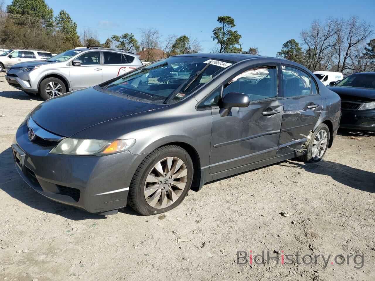 Photo 2HGFA1F94BH520091 - HONDA CIVIC 2011