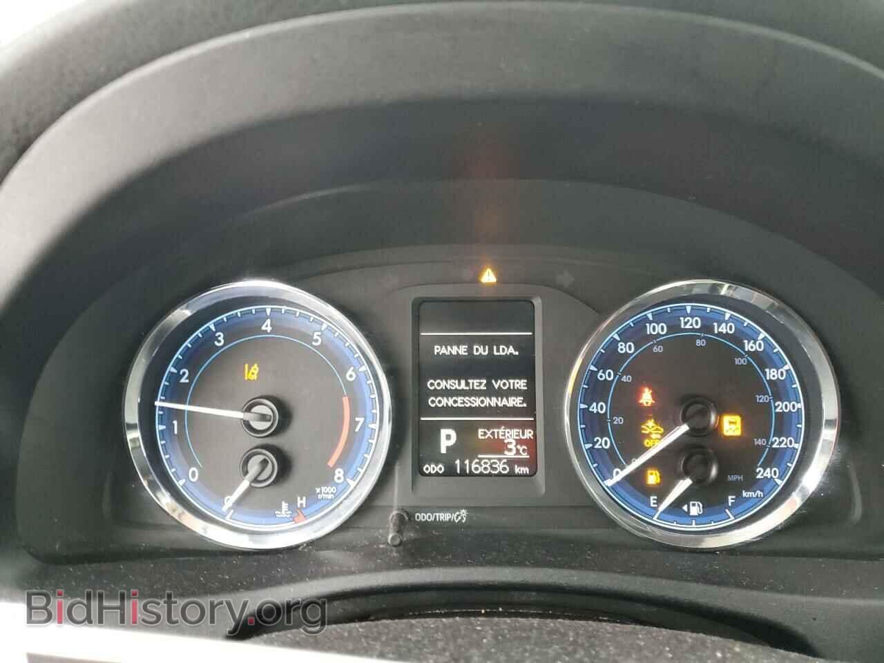 2017 TOYOTA COROLLA - VIN: 2T1BURHE4HC827731 - Фото 9