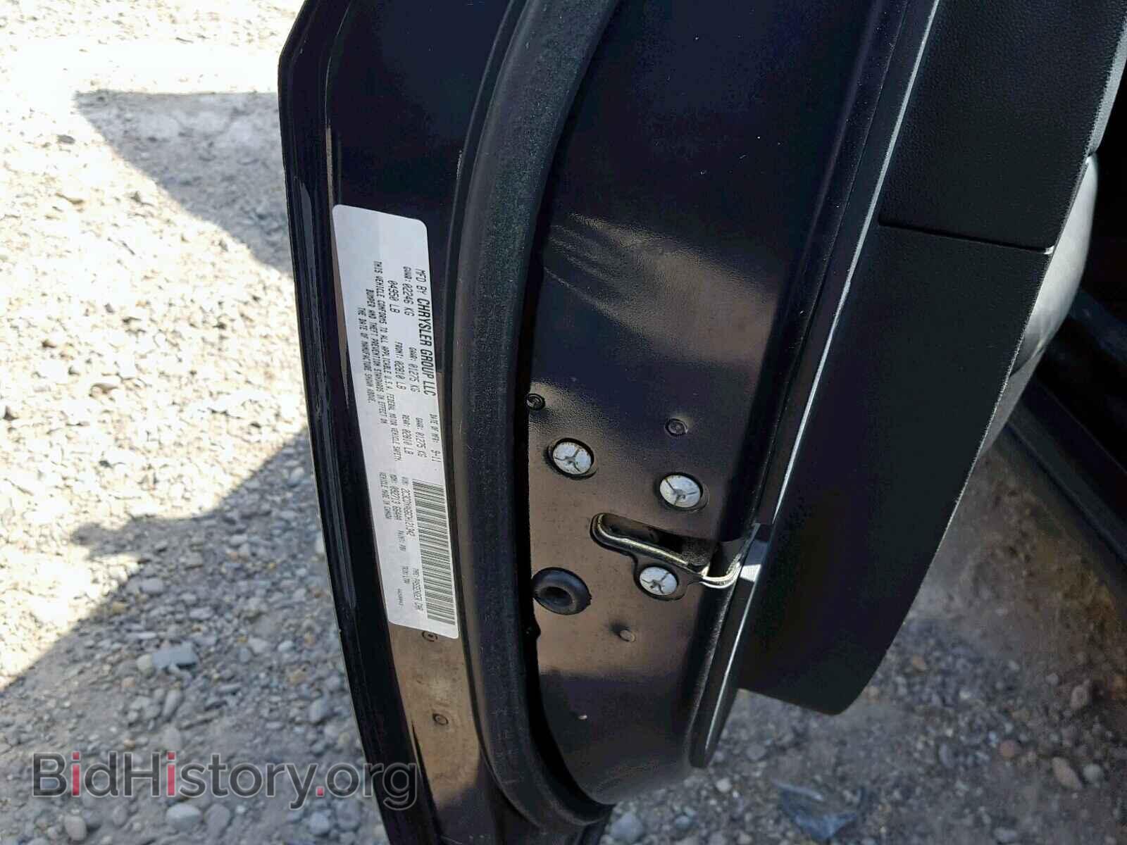 2012 DODGE CHALLENGER - VIN: 2C3CDYAG6CH121342 - Фото 10