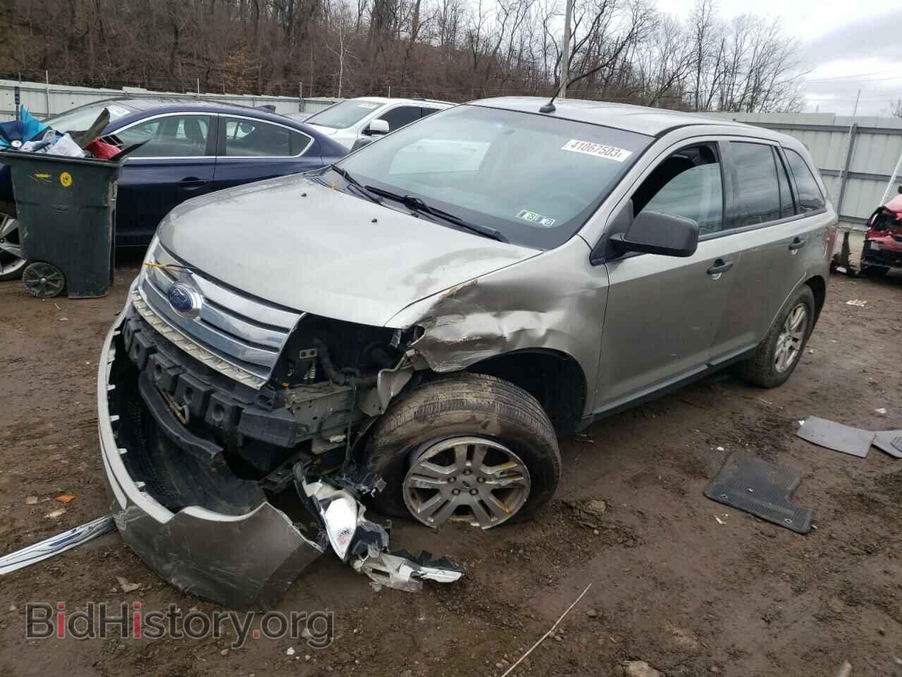 Фотография 2FMDK36C68BA59462 - FORD EDGE 2008