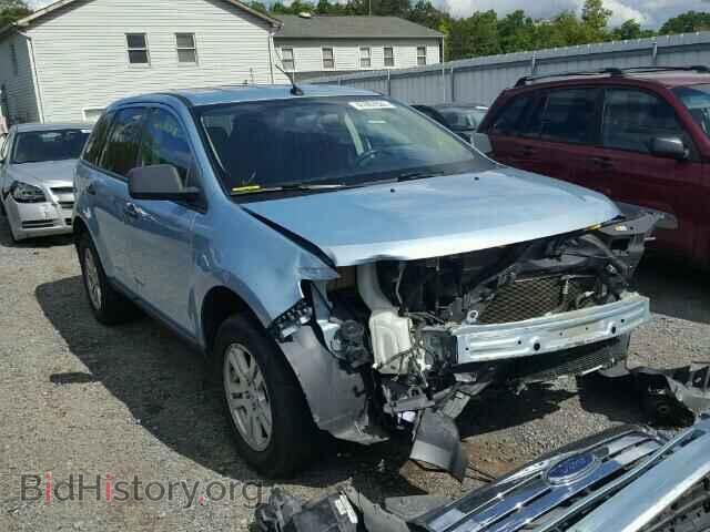 Фотография 2FMDK36C78BA58949 - FORD EDGE 2008