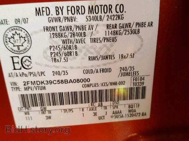 2008 FORD EDGE - VIN: 2FMDK39C58BA08000 - Фото 10