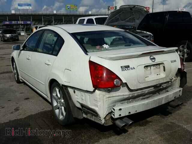 2008 NISSAN MAXIMA - VIN: 1N4BA41E08C817959 - Фото 3