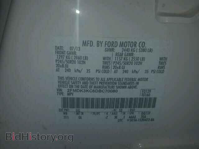 2013 FORD EDGE - VIN: 2FMDK3KC6DBC70080 - Photo 10