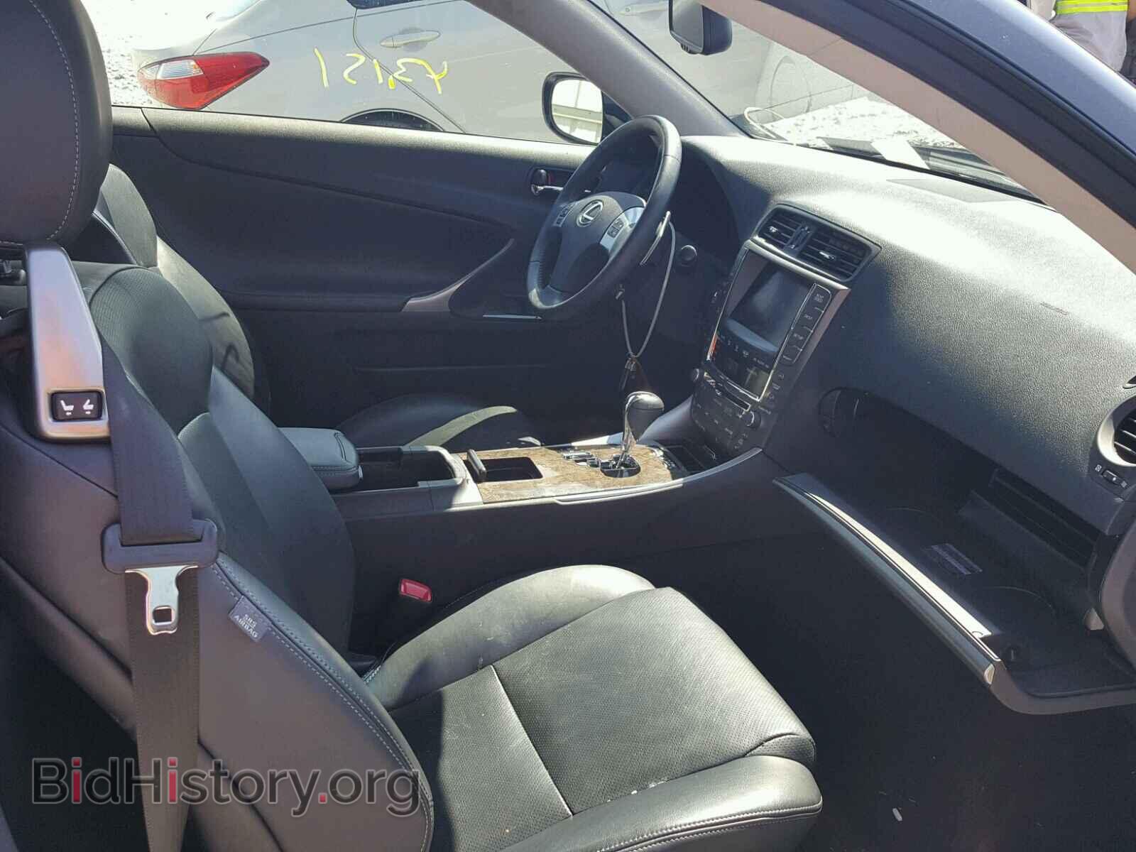 2011 LEXUS IS - VIN: JTHFE2C24B2505274 - Фото 5