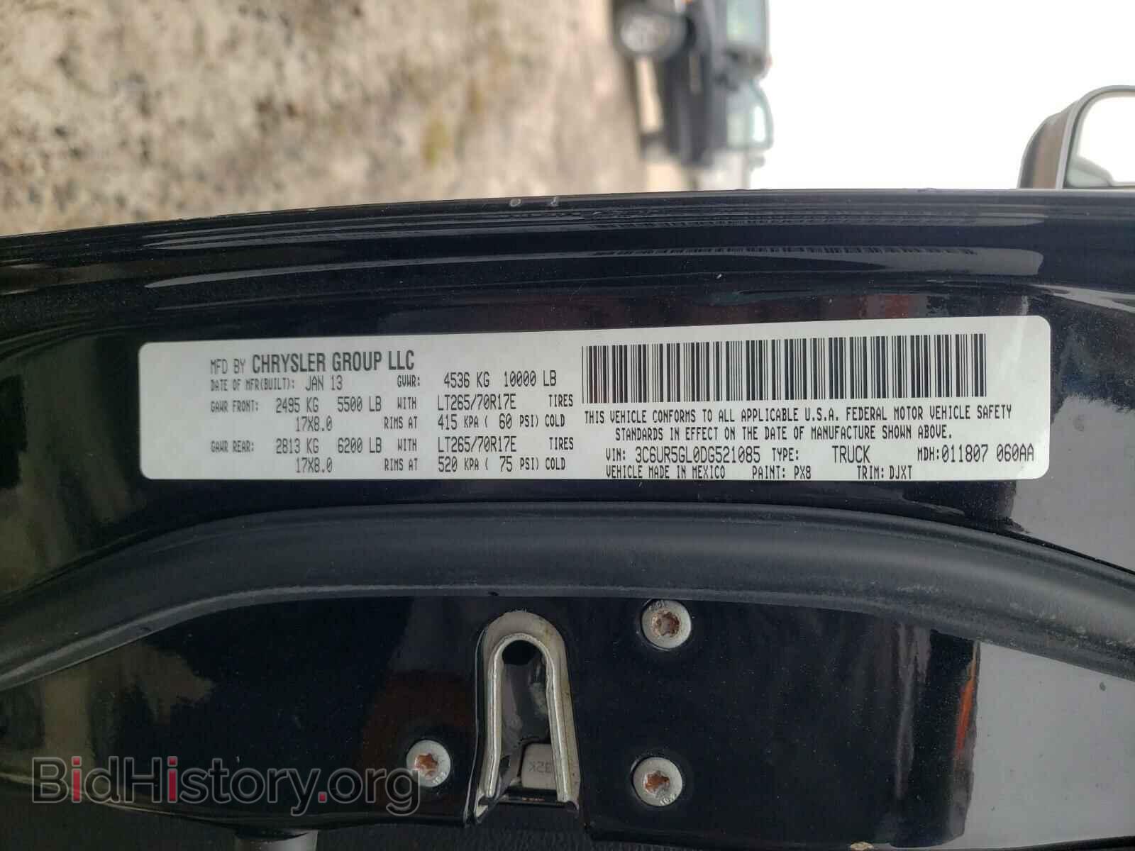 2013 RAM 2500 - VIN: 3C6UR5GL0DG521085 - Фото 10