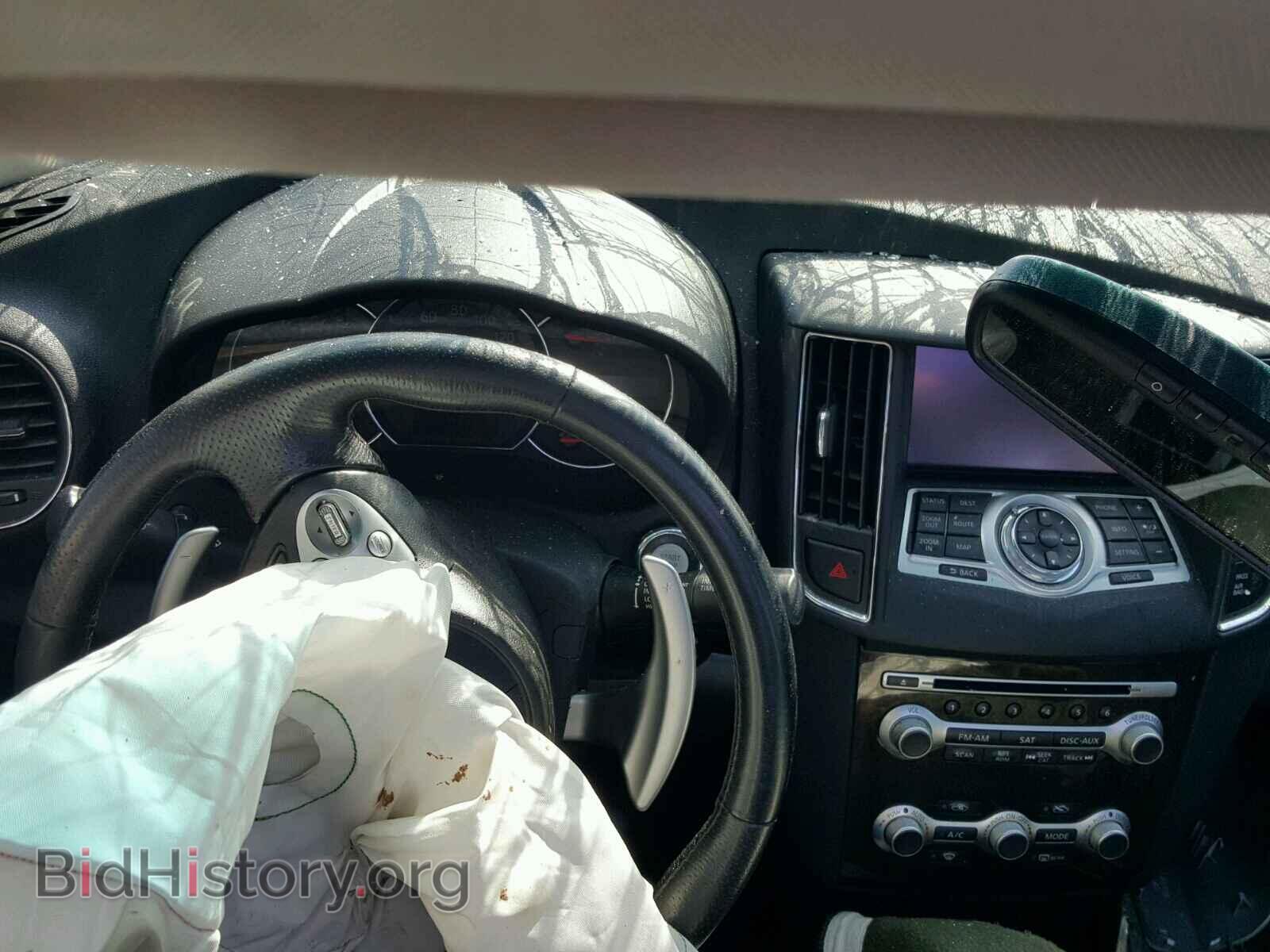 2014 NISSAN MAXIMA - VIN: 1N4AA5AP9EC450123 - Фото 8